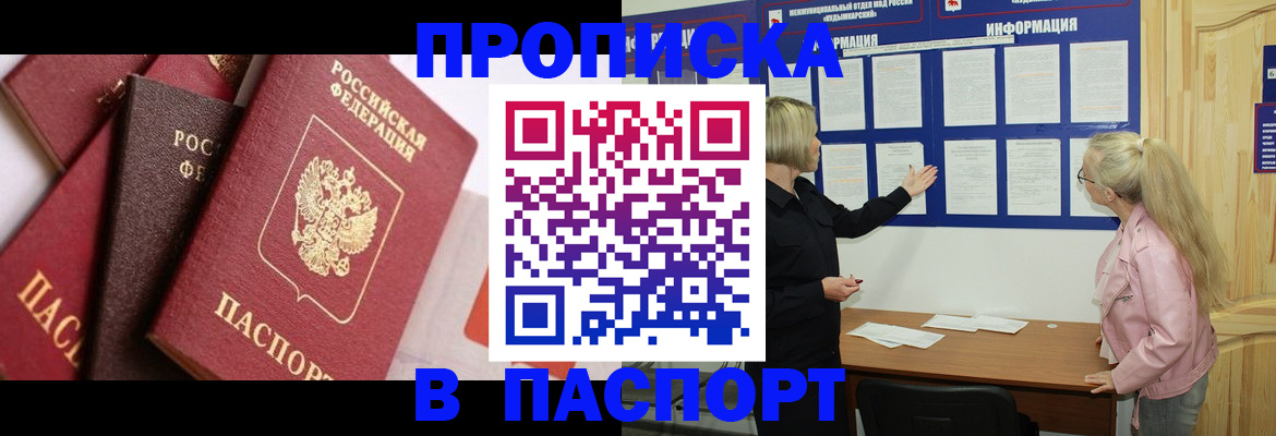 форма 3 в Лесосибирске